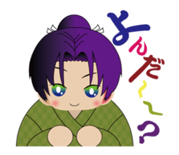 the village of a wind "Kazenosuke" sticker #2855449