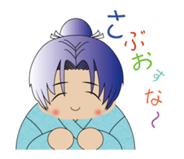 the village of a wind "Kazenosuke" sticker #2855450