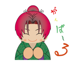 the village of a wind "Kazenosuke" sticker #2855451