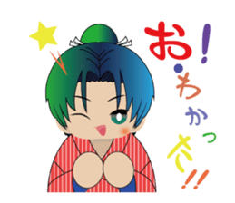 the village of a wind "Kazenosuke" sticker #2855452