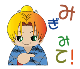 the village of a wind "Kazenosuke" sticker #2855453