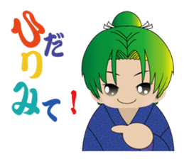 the village of a wind "Kazenosuke" sticker #2855454