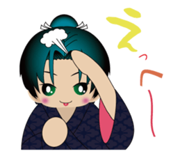 the village of a wind "Kazenosuke" sticker #2855455