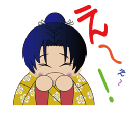 the village of a wind "Kazenosuke" sticker #2855456