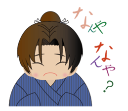 the village of a wind "Kazenosuke" sticker #2855457