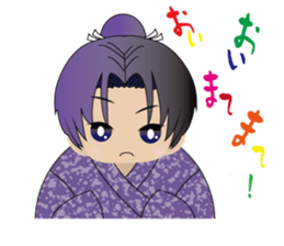 the village of a wind "Kazenosuke" sticker #2855458