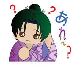 the village of a wind "Kazenosuke" sticker #2855459