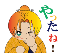 the village of a wind "Kazenosuke" sticker #2855465