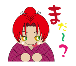 the village of a wind "Kazenosuke" sticker #2855466