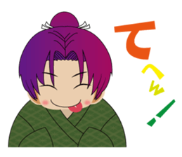 the village of a wind "Kazenosuke" sticker #2855467