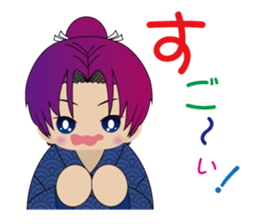 the village of a wind "Kazenosuke" sticker #2855469