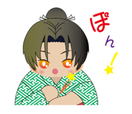 the village of a wind "Kazenosuke" sticker #2855470