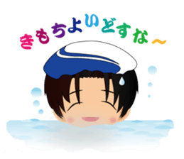 the village of a wind "Kazenosuke" sticker #2855474