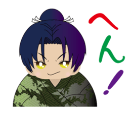 the village of a wind "Kazenosuke" sticker #2855477