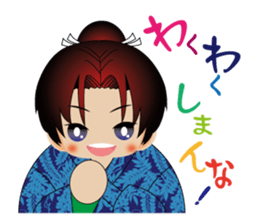 the village of a wind "Kazenosuke" sticker #2855478