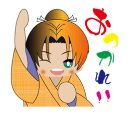 the village of a wind "Kazenosuke" sticker #2855479