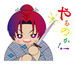 the village of a wind "Kazenosuke" sticker #2855480