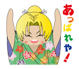 the village of a wind "Kazenosuke" sticker #2855481