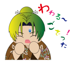 the village of a wind "Kazenosuke" sticker #2855482