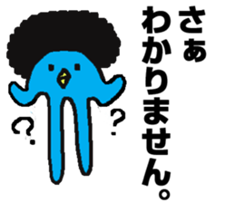 Everyday of pink "NanikA" sticker #2855506