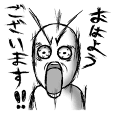 Exaggerated Sticker sticker #2855523