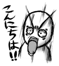 Exaggerated Sticker sticker #2855524