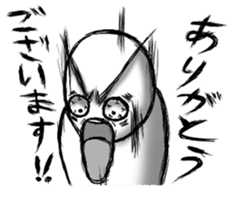 Exaggerated Sticker sticker #2855526