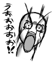 Exaggerated Sticker sticker #2855531