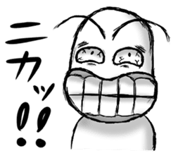 Exaggerated Sticker sticker #2855533