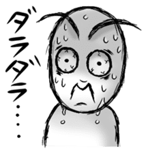 Exaggerated Sticker sticker #2855535