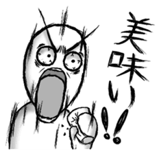 Exaggerated Sticker sticker #2855539