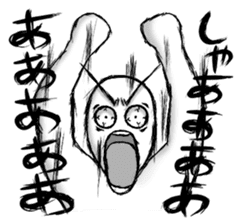 Exaggerated Sticker sticker #2855540