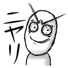 Exaggerated Sticker sticker #2855543