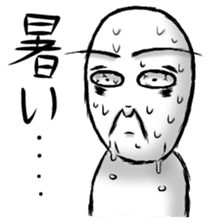 Exaggerated Sticker sticker #2855547