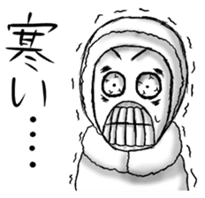 Exaggerated Sticker sticker #2855548