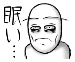 Exaggerated Sticker sticker #2855549