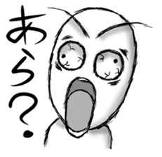 Exaggerated Sticker sticker #2855551