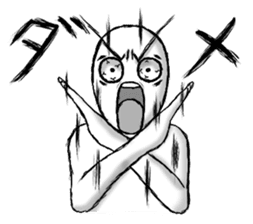 Exaggerated Sticker sticker #2855557