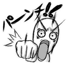 Exaggerated Sticker sticker #2855560