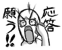 Exaggerated Sticker sticker #2855561