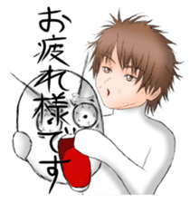 Exaggerated Sticker sticker #2855562