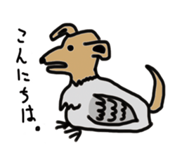 doubutsu sticker #2855564