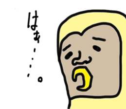 doubutsu sticker #2855566