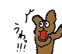 doubutsu sticker #2855567