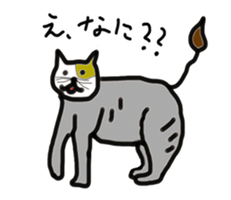 doubutsu sticker #2855571