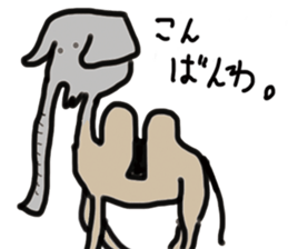 doubutsu sticker #2855572