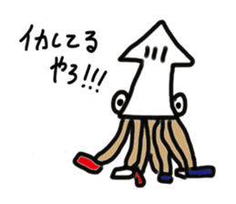 doubutsu sticker #2855573