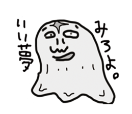 doubutsu sticker #2855574