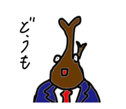 doubutsu sticker #2855577