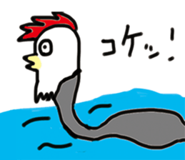 doubutsu sticker #2855580